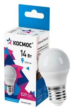 Лампа светодиодная 14Вт Шар 45 E27 4500К 174-265В КОСМОС LkecLED14wGL45E2745