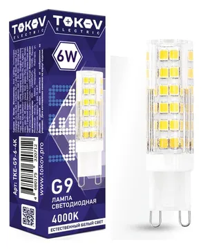 Лампа светодиодная 6Вт Capsule 4000К G9 220-240В TOKOV ELECTRIC TKE-G9-6-4K
