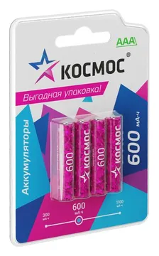 Аккумулятор AAA/R03 600мА.ч NI-MN BP-4 (блист.4шт) КОСМОС KOCR03NIMH600mAh4BL
