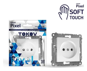 Розетка 1-м СП Pixel 16А IP20 без заземл. механизм айс TOKOV ELECTRIC TKE-PX-R1-C34