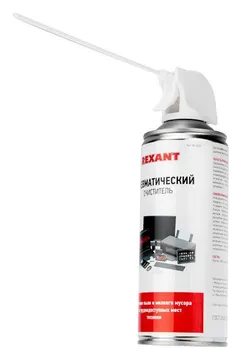 Очиститель пневматический высокого давления DUST OFF 400мл Rexant 85-0001