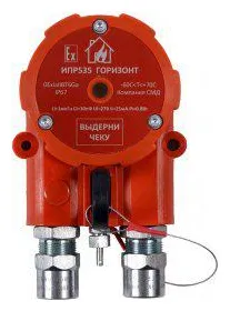 Извещатель пожарный ручной ИПР 535 взрывозащ. (0ExiaIIBT6Ga; IP67) Горизонт "Пуск" Компания СМД 232702