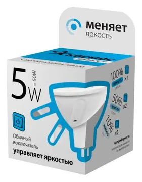 Лампа светодиодная JCDR 5Вт 220В GU5.3 3000К 3 уровня яркости Smart КОСМОС Lksm_LEDSD5wJCDRC30