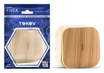 Переключатель 1-кл. ОП Frea 10А IP20 250В АБС-пластик сосна TOKOV ELECTRIC TKE-FR-P1-C25