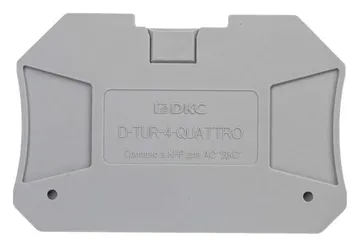Изолятор торцевой для клемм TUR-2.5-QUATTRO (уп.100шт) DKC D-TUR-2.5-QUATTRO