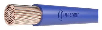 Провод ПуГВнг(А)-LS 1х120 450/750В С (м) Цветлит 00-00130539