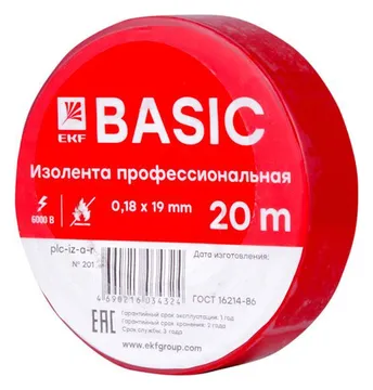 Изолента класс А 0.18х19мм (рул.20м) красн. EKF plc-iz-a-r