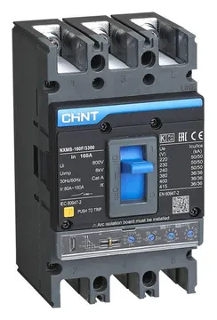 Выключатель автоматический 3п 160А 36кА NXMS-160F с электрон. расцеп. (R) CHINT 264748