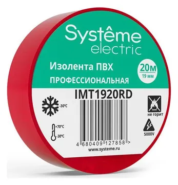 Изолента ПВХ 0.13х19мм (рул.20м) красн. SE IMT1920RD