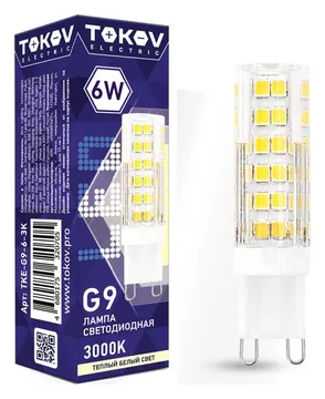 Лампа светодиодная 6Вт Capsule 3000К G9 220-240В TOKOV ELECTRIC TKE-G9-6-3K